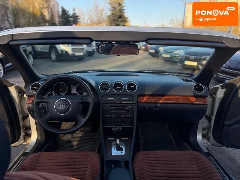 Audi A4, 2002 р., Газ пропан-бутан / Бензин, 262 тис. км, Кабріолет, Сірий, Київ AT-10417998 фото