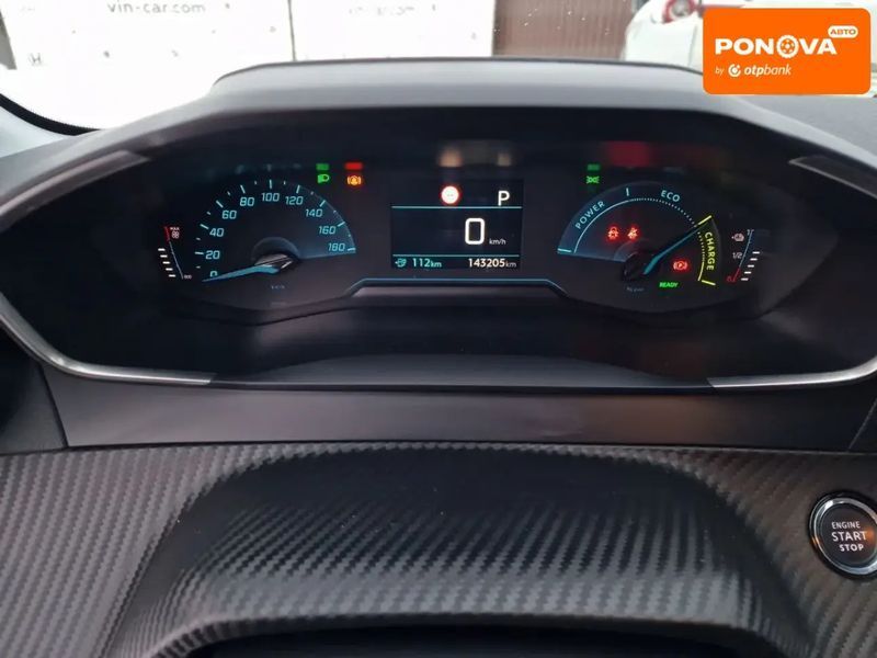 Peugeot 208, 2020 р., Електро, 143 тис. км, Хетчбек, Сірий, Вінниця AT-10407568 фото