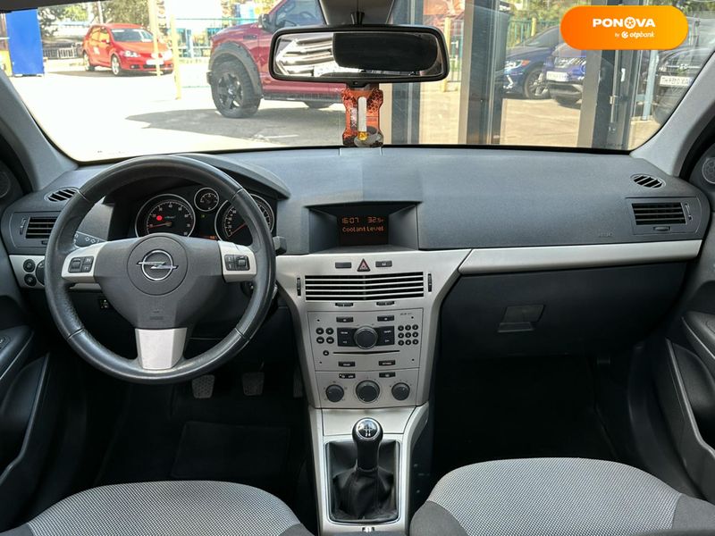 Opel Astra, 2008, Газ пропан-бутан / Бензин, 1.6 л., 174 тыс. км, Универсал, Чорный, Харьков 111219 фото