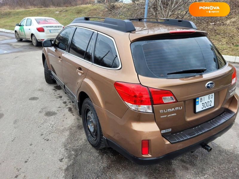 Subaru Outback, 2013, Бензин, 2.46 л., 263 тис. км, Універсал, Коричневий, Полтава Cars-Pr-67244 фото