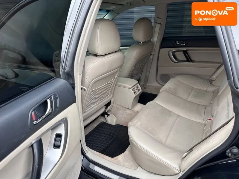 Subaru Outback, 2006 г., Газ пропан-бутан / Бензин, 280 тыс. км, Внедорожник / Кроссовер, Чорный, Каменское (Днепродзержинск) AT-10404896 фото