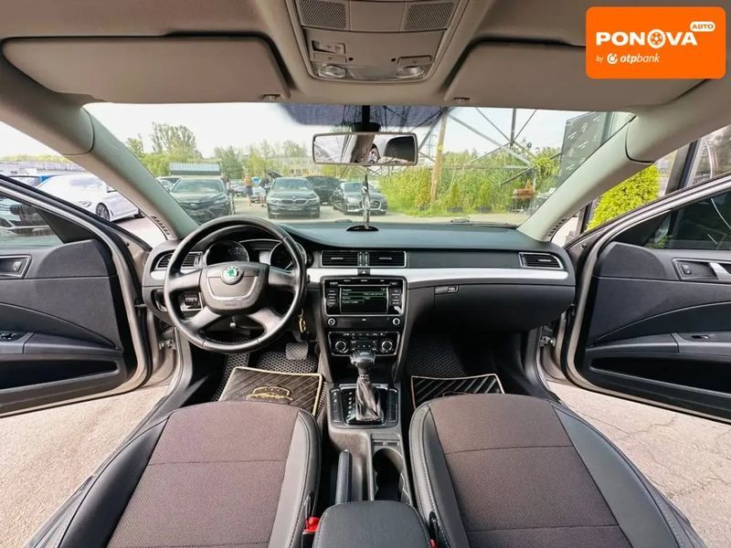 Skoda Superb, 2010 г., Бензин, 250 тыс. км, Седан, Бежевый, Харьков AT-10403418 фото