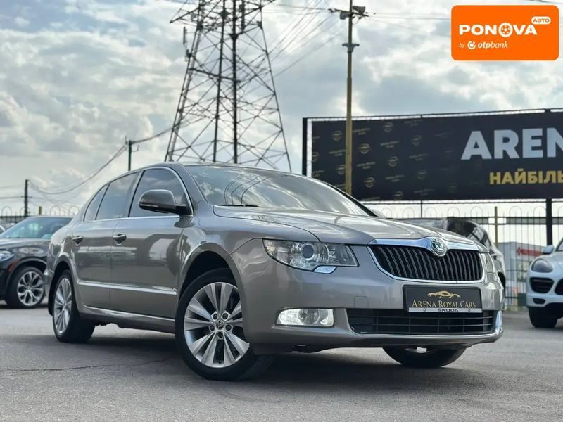 Skoda Superb, 2010 г., Бензин, 250 тыс. км, Седан, Бежевый, Харьков AT-10403418 фото