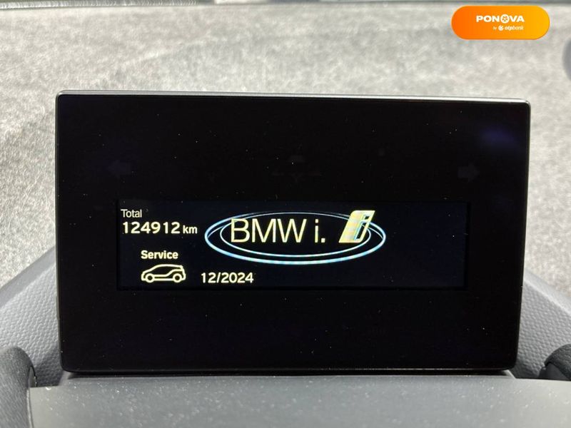 BMW I3, 2014, Електро, 124 тис. км, Хетчбек, Сірий, Володимир-Волинський 12118 фото
