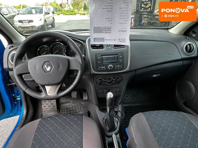 Renault Sandero, 2014 г., Дизель, 141 тыс. км, Хетчбек, Синий, Житомир AT-10417954 фото