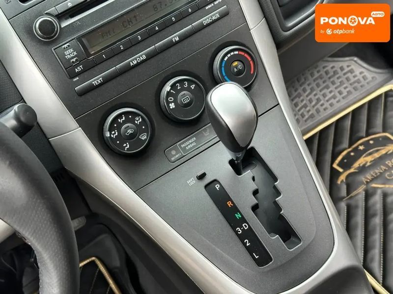 Toyota Auris, 2011 г., Газ пропан-бутан / Бензин, 113 тыс. км, Хетчбек, Синий, Харьков AT-10403260 фото