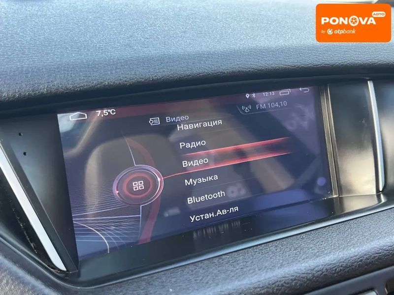 BMW X1, 2012 р., Бензин, 271 тис. км, Позашляховик / Кросовер, Білий, Миколаїв AT-10410583 фото