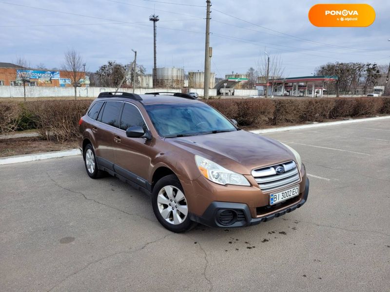 Subaru Outback, 2013, Бензин, 2.46 л., 263 тис. км, Універсал, Коричневий, Полтава Cars-Pr-67244 фото