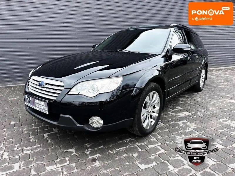 Subaru Outback, 2006 г., Газ пропан-бутан / Бензин, 280 тыс. км, Внедорожник / Кроссовер, Чорный, Каменское (Днепродзержинск) AT-10404896 фото