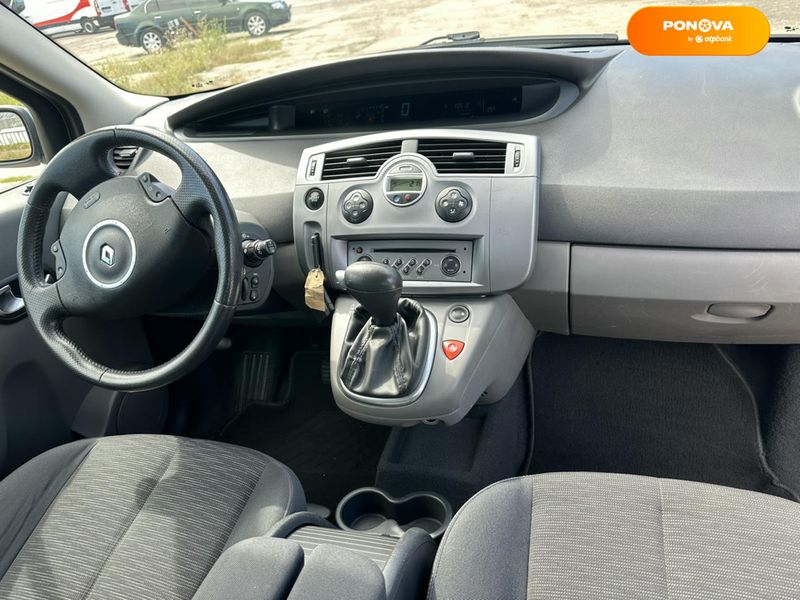 Renault Scenic, 2006, Бензин, 2 л., 116 тис. км, Мінівен, Сірий, Ніжин 107843 фото