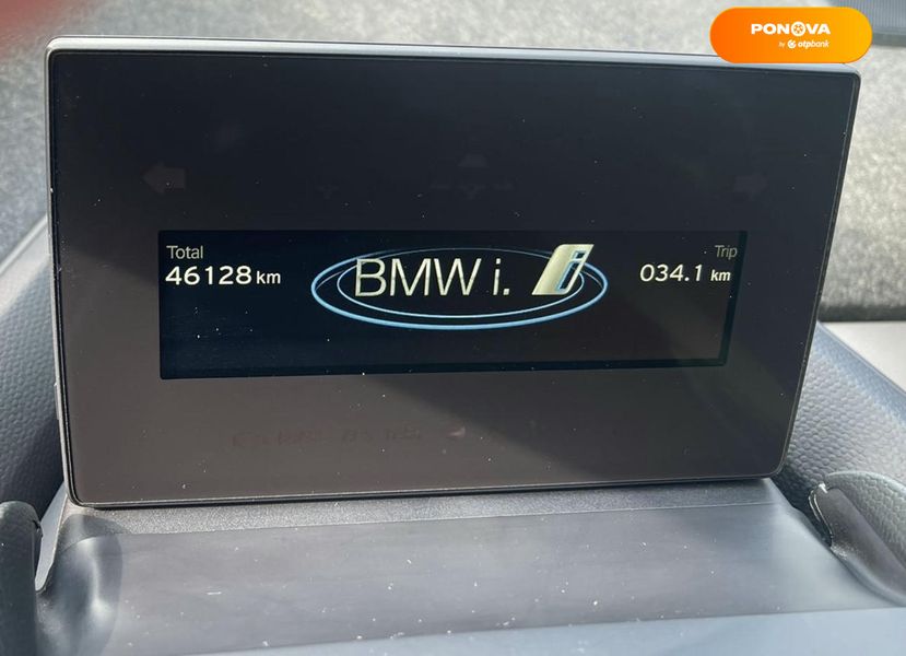 BMW I3, 2017, Електро, 46 тыс. км, Хетчбек, Белый, Одесса 99866 фото