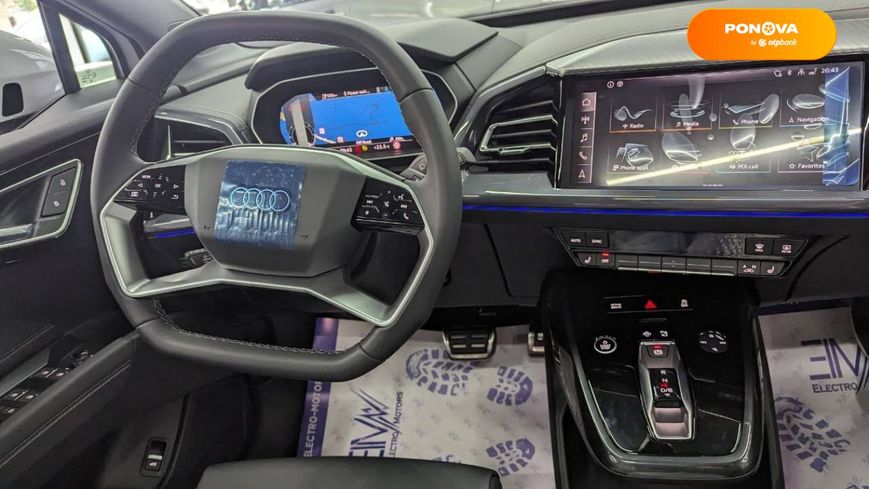 Audi Q4 e-tron, 2024, Електро, 1 тис. км, Позашляховик / Кросовер, Білий, Київ 101492 фото