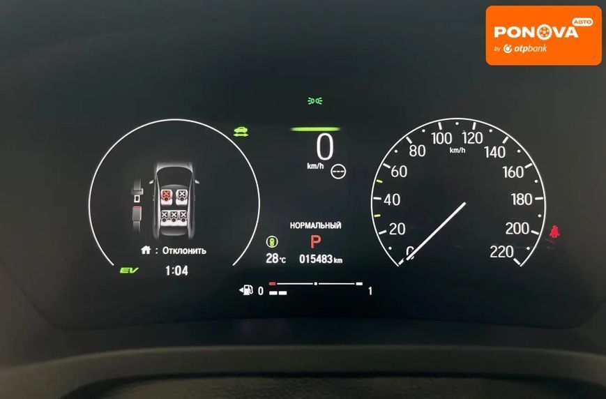 Honda HR-V, 2021 г., Гибрид (HEV), 16 тыс. км, Внедорожник / Кроссовер, Белый, Киев AT-10421600 фото