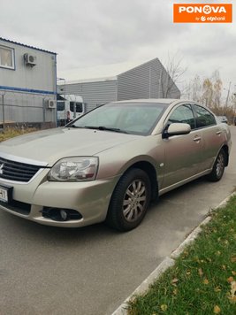 Mitsubishi Galant, 2008, Бензин, 2.38 л., 315 тис. км, Седан, Бежевий, Київ Cars-Pr-277690 фото