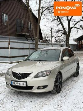 Mazda 3, 2004 р., Бензин, 205 тис. км, Хетчбек, Бежевий, Кропивницький (Кіровоград) AT-10408394 фото