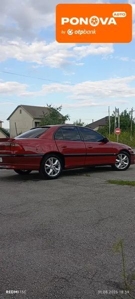 Opel Omega, 1996 г., Бензин, 385 тыс. км, Седан, Красный, Заставна AT-10403516 фото
