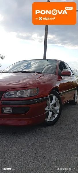 Opel Omega, 1996 г., Бензин, 385 тыс. км, Седан, Красный, Заставна AT-10403516 фото