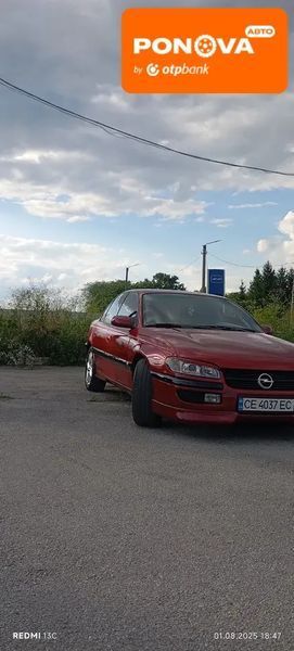 Opel Omega, 1996 г., Бензин, 385 тыс. км, Седан, Красный, Заставна AT-10403516 фото