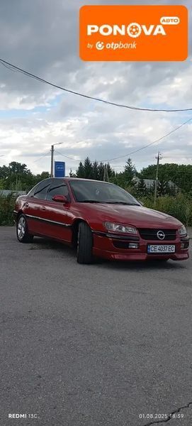 Opel Omega, 1996 г., Бензин, 385 тыс. км, Седан, Красный, Заставна AT-10403516 фото