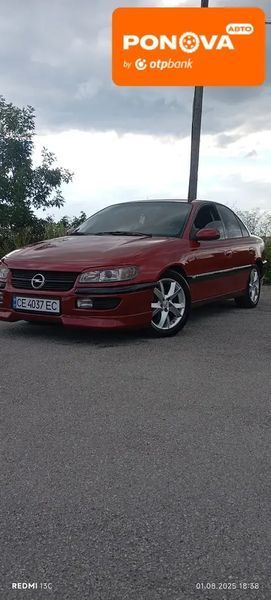 Opel Omega, 1996 г., Бензин, 385 тыс. км, Седан, Красный, Заставна AT-10403516 фото