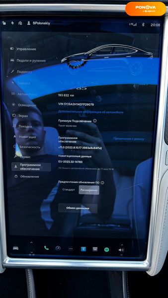 Tesla Model S, 2014, Електро, 8.5 л., 193 тыс. км, Лифтбек, Чорный, Львов 109550 фото