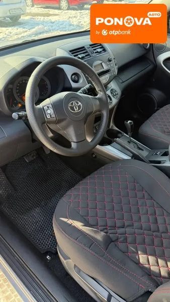 Toyota RAV4, 2007 г., Газ пропан-бутан / Бензин, 210 тыс. км, Внедорожник / Кроссовер, Серый, Кропивницкий (Кировоград) AT-10413078 фото