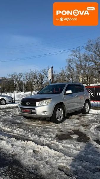 Toyota RAV4, 2007 г., Газ пропан-бутан / Бензин, 210 тыс. км, Внедорожник / Кроссовер, Серый, Кропивницкий (Кировоград) AT-10413078 фото