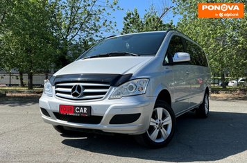 Mercedes-Benz Viano, 2013, Дизель, 2.14 л., 311 тис. км, Мінівен, Сірий, Київ 280966 фото