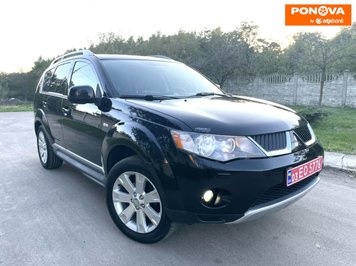 Mitsubishi Outlander XL, 2008, Бензин, 2.4 л., 248 тис. км, Позашляховик / Кросовер, Чорний, Рівне Cars-Pr-272258 фото