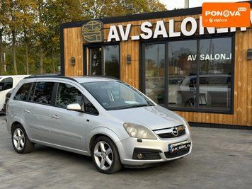 Opel Zafira, 2006 г., Газ пропан-бутан / Бензин, 265 тыс. км, Минивен, Серый, Ровно AT-10429338 фото