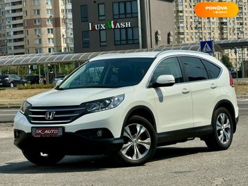 Honda CR-V, 2013, Бензин, 2.35 л., 74 тис. км, Позашляховик / Кросовер, Білий, Київ 111079 фото