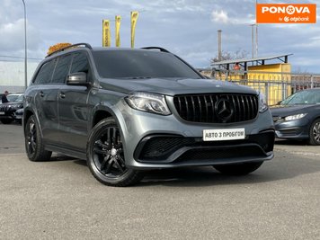 Mercedes-Benz GLS-Class, 2016, Бензин, 3 л., 138 тис. км, Позашляховик / Кросовер, Сірий, Київ 280130 фото