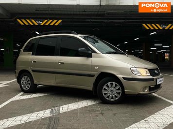 Hyundai Matrix, 2007, Дизель, 1.49 л., 182 тис. км, Мінівен, Бежевий, Київ 279194 фото