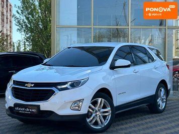 Chevrolet Equinox, 2020 р., Дизель, 109 тис. км, Позашляховик / Кросовер, Білий, Миколаїв AT-10416808 фото