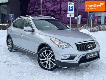 Infiniti QX50, 2017 р., Бензин, 80 тис. км, Позашляховик / Кросовер, Київ AT-10413759 фото