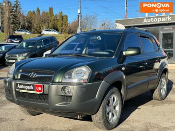 Hyundai Tucson, 2008, Газ пропан-бутан / Бензин, 2 л., 132 тис. км, Позашляховик / Кросовер, Зелений, Вінниця 280407 фото