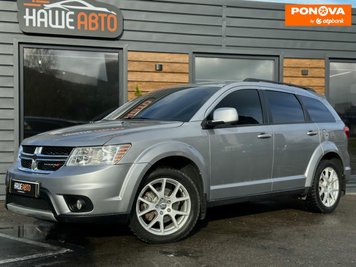 Dodge Journey, 2017, Бензин, 3.6 л., 242 тис. км, Позашляховик / Кросовер, Сірий, Червоноград 279840 фото