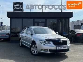 Skoda Superb, 2013 р., Бензин, 185 тис. км, Седан, Київ AT-10416746 фото