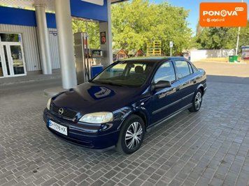 Opel Astra, 2006 р., Бензин, 270 тис. км, Седан, Синій, Миколаїв AT-10403530 фото