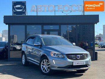 Volvo XC60, 2016 г., Бензин, 113 тыс. км, Внедорожник / Кроссовер, Киев AT-10414064 фото