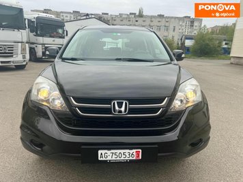 Honda CR-V, 2011, Дизель, 2.2 л., 222 тис. км, Позашляховик / Кросовер, Чорний, Чернігів Cars-Pr-277460 фото