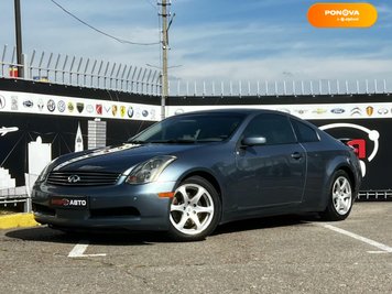 Infiniti G35, 2005, Бензин, 3.5 л., 174 тис. км, Купе, Сірий, Київ 112253 фото