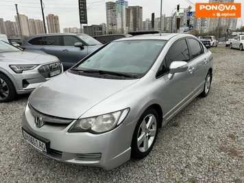 Honda Civic, 2008, Бензин, 1.8 л., 376 тис. км, Седан, Сірий, Київ 279068 фото