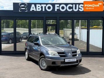 Mitsubishi Outlander, 2008 р., Газ пропан-бутан / Бензин, 238 тис. км, Позашляховик / Кросовер, Київ AT-10418146 фото