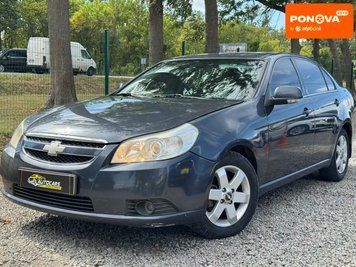 Chevrolet Epica, 2008 г., Газ пропан-бутан / Бензин, 248 тыс. км, Седан, Серый, Умань AT-10427904 фото