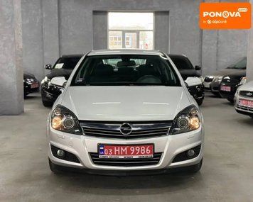 Opel Astra, 2008 г., Бензин, 117 тыс. км, Хетчбек, Серый, Каменское (Днепродзержинск) AT-10404453 фото