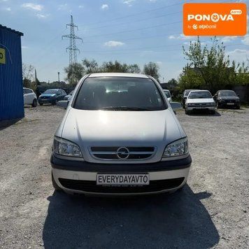Opel Zafira, 2004 р., Бензин, 123 тис. км, Універсал, Сірий, Дніпро (Дніпропетровськ) AT-10417281 фото