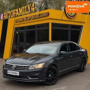 Volkswagen Passat, 2016 р., Бензин, 122 тис. км, Седан, Сірий, Київ AT-10417993 фото