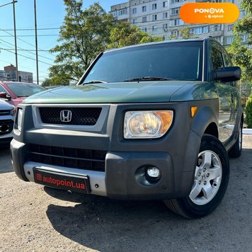 Honda Element, 2005, Газ пропан-бутан / Бензин, 2.4 л., 242 тис. км, Внедорожник / Кроссовер, Зеленый, Сумы 202829 фото