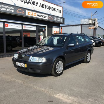 Skoda Octavia Tour, 2009, Бензин, 1.6 л., 218 тис. км, Універсал, Сірий, Житомир 109466 фото